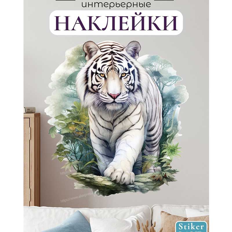 Animal pattern Wall Stickers L - Pvc Panel Background ulasan dan harga