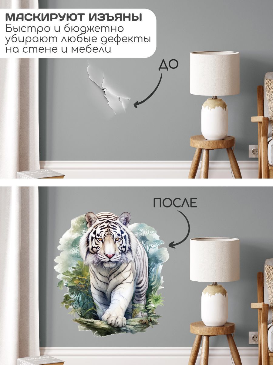 Animal pattern Wall Stickers L - Pvc Panel Background ulasan dan harga