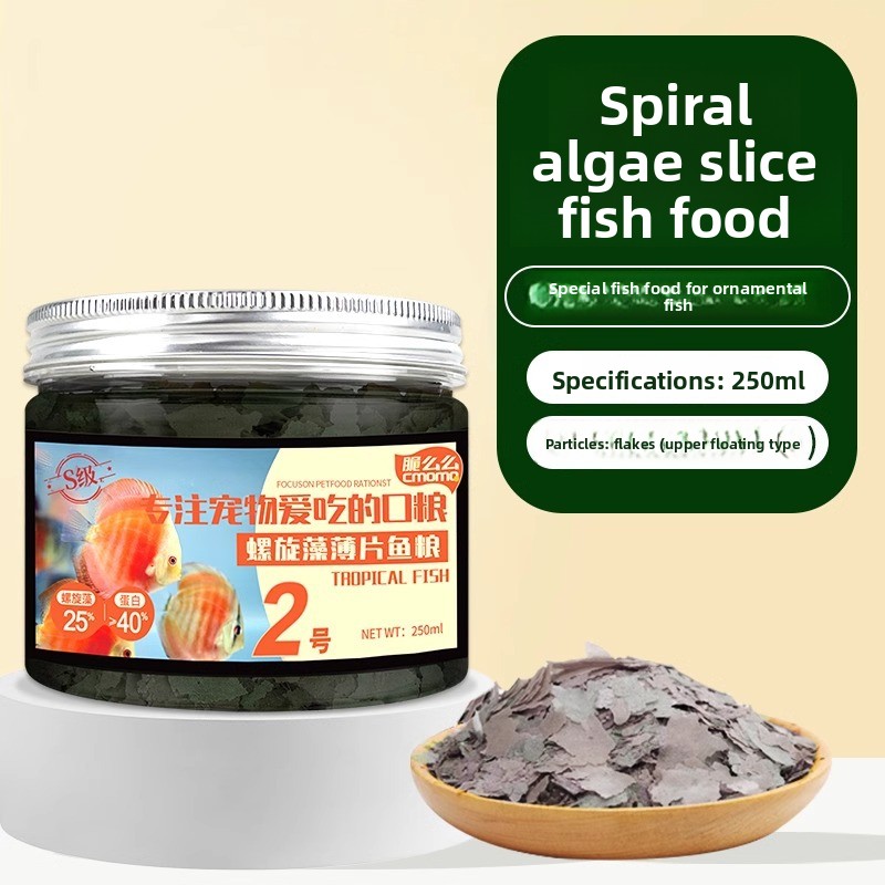 cmomo Tropical Fish Flake Food - Tetra Food Tropical Flakes ulasan dan harga