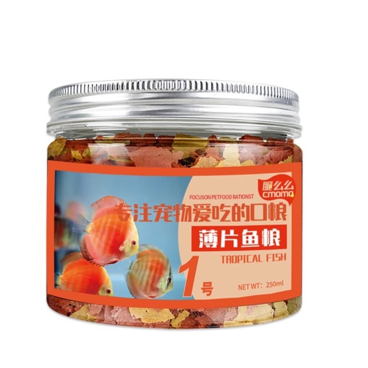 cmomo Tropical Fish Flake Food - Tetra Food Tropical Flakes ulasan dan harga